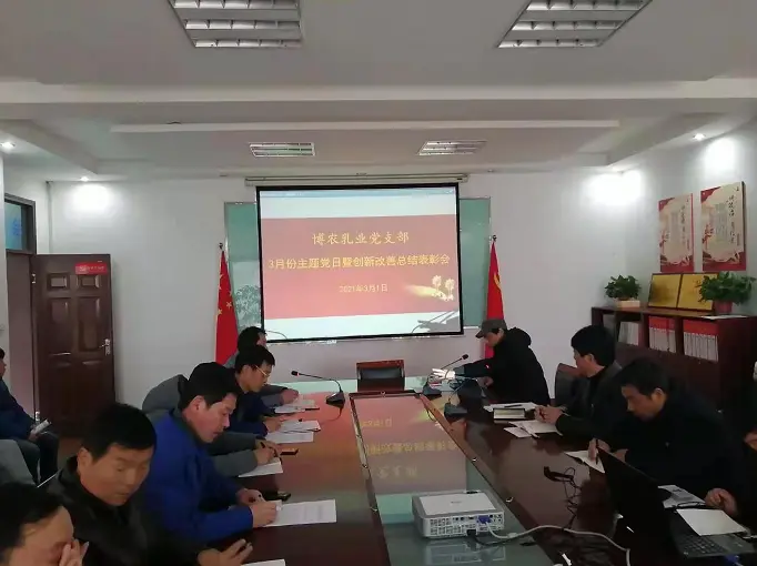 大力弘揚(yáng)工匠精神，推進(jìn)企業(yè)創(chuàng)新發(fā)展