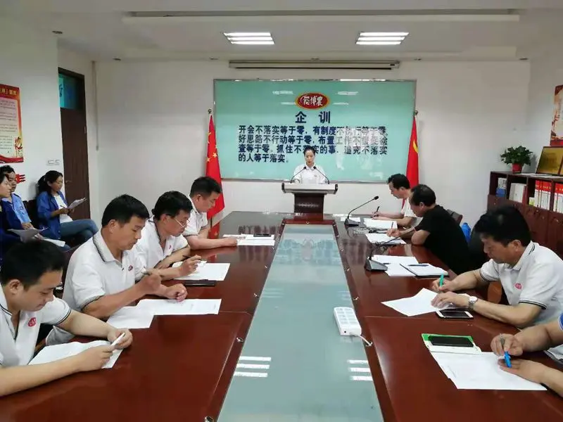 博農(nóng)乳業(yè)黨支部舉行“學(xué)百年黨史、開博農(nóng)新局”征文朗誦、演講比賽活動