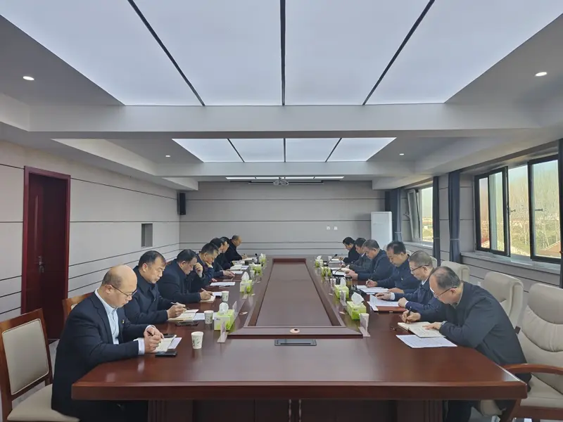 博農(nóng)集團(tuán)召開黨委（擴(kuò)大）會議啟動部署開展深入貫徹中央八項規(guī)定精神學(xué)習(xí)教育工作