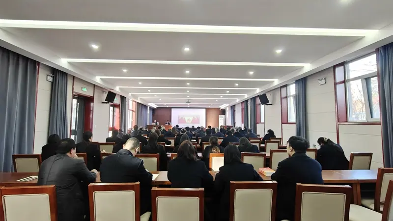 博農(nóng)集團(tuán)開展黨的二十屆四中全會精神專題培訓(xùn)工作