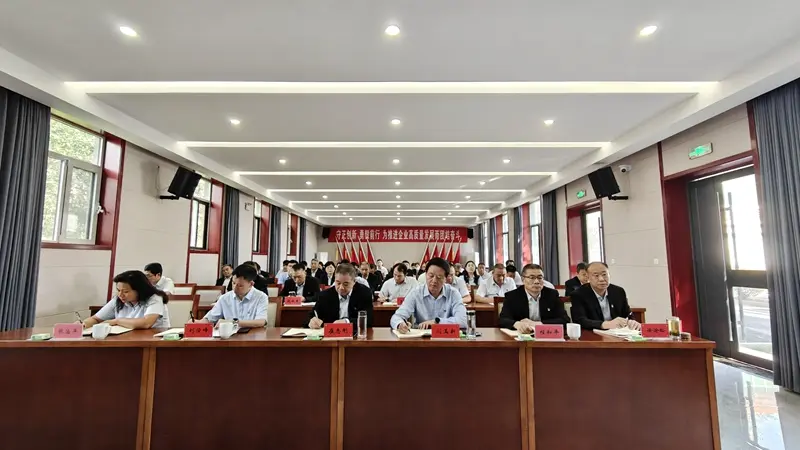 微信圖片_20250925172806_67_298_副本